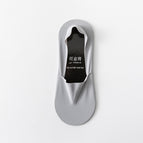 Light Gray / Average Size