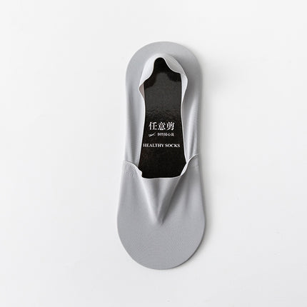 Socks Shallow Mouth Invisible Seamless Low Cut Pure Cotton Bottom Ice Silk