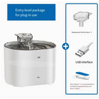New White Plug Electricity / USB plug