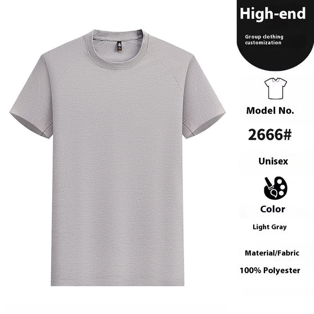 Seamless Raglan T-shirt Couple Outdoor Sports