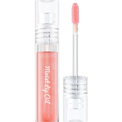 Lip Oil Moisturizing And Hydrating Female Lips Primer