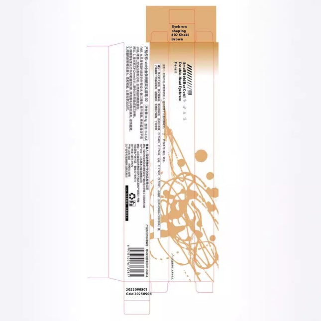 Small Gold Chopsticks Ultra-fine Eyebrow Pencil Discoloration Resistant Natural Ultra-fine