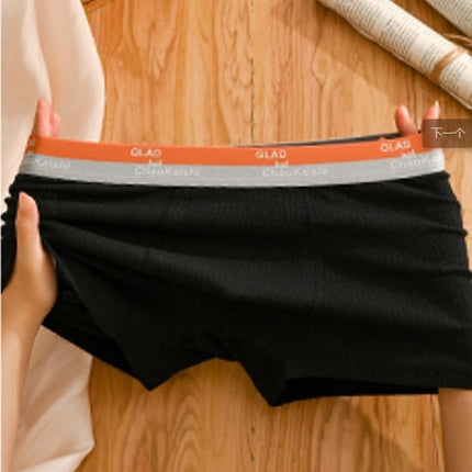 Men's Underwear Antibacterial Comfortable Breathable Sports Boxers