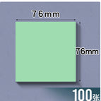 76x76mm Groen
