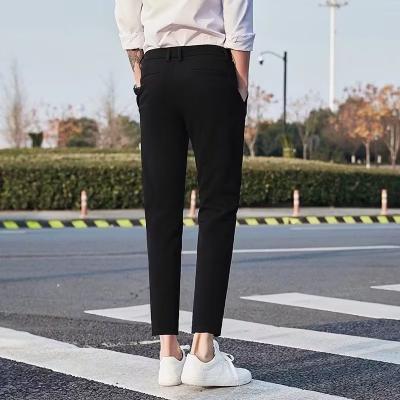 Men's Winter Personality All-matching Trousers