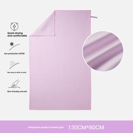 Quick-drying Bath Towel Swimming Towel Children's Beach Towel Women's Absorbent Fast Portable Fitness Robe