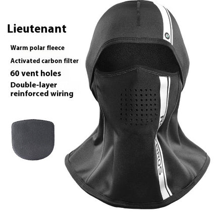 Winter Full Face Wind Thick Fleece Cycling Mask