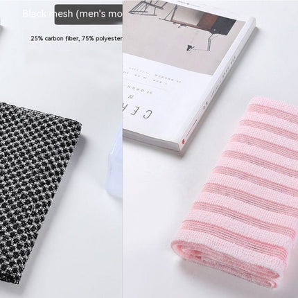 Long Household Painless Double-sided Shower Towel